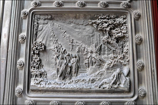 Détail de la porte de la basilique